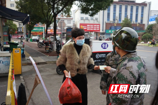 微信图片_20200212154314_meitu_2.jpg