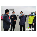 防疫保畅两不误 常德高速一路通