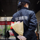 组图 | 别怕，有我们在！
