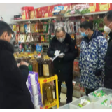 “等疫情过去，我再好好地陪陪家人……”