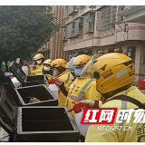 吉首：加强外卖站点疫情防控 推行“无接触配送”服务