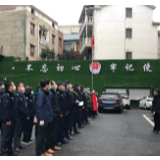  干群同心 众志成城  平江司法人筑牢一线“防疫墙”