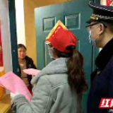 防控不留死角 天心区全面扎紧社区厂区学区园区商区“篱笆”