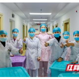 17天8名确诊患者出院6名，湘西医护一线做了哪些？