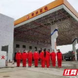 筑牢安全防线 打造平安璀璨天心