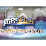 怀化市供销社：36家复工农资店两天销售化肥1209吨
