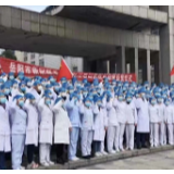 君山护士严文：入党那天宣的誓 今天一一兑现承诺