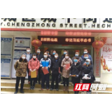 用爱来战“疫” 府星路社区织密疫情防控网