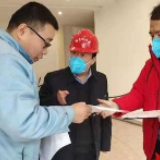 岳阳210家规模以上工业企业复工