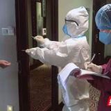 温暖“接力”，天元区让他们感受到异乡的温暖