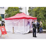 消毒创意岂能信马由缰？