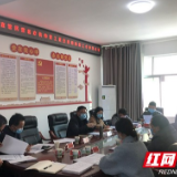 张家界市委卫健工委部署调度民营医疗机构复工复业疫情防控