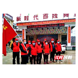 新邵陈家坊镇持续发力 坚决打赢疫情防控阻击战