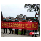 新邵民政局给敬老院老人送温暖