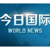 特朗普称“不介意”菲方终止《访问部队协议》