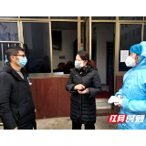 大祥工业集中区企业复工复产疫情防控“两手抓”
