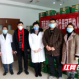 “我当代表为人民” 爱心企业家以实际行动助抗“疫”
