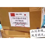 别被有文化但不懂文化的人乱带节奏