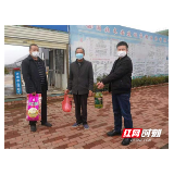 邵阳雀塘产业园为驻守民工送温暖