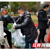 暖心！“爱心蔬果”助隔离人员渡难关