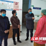 邵阳市第二人民医院助力九兴鞋业做好“健康守护者”