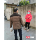 常德穿紫河街道成立抗击疫情临时党支部 发起“红色动员令”