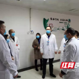 邵阳市第二人民医院慰问坚守疫情防控一线的医务人员及家属