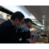 福州长乐机场迎来首批包机进口疫情防控物资