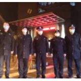  大爱为怀 基层派出所的抗“疫”战