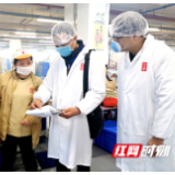 益阳派驻联络员进企 复工防疫两不误