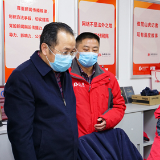 聂方红慰问红网株洲站疫情防控一线新闻工作者