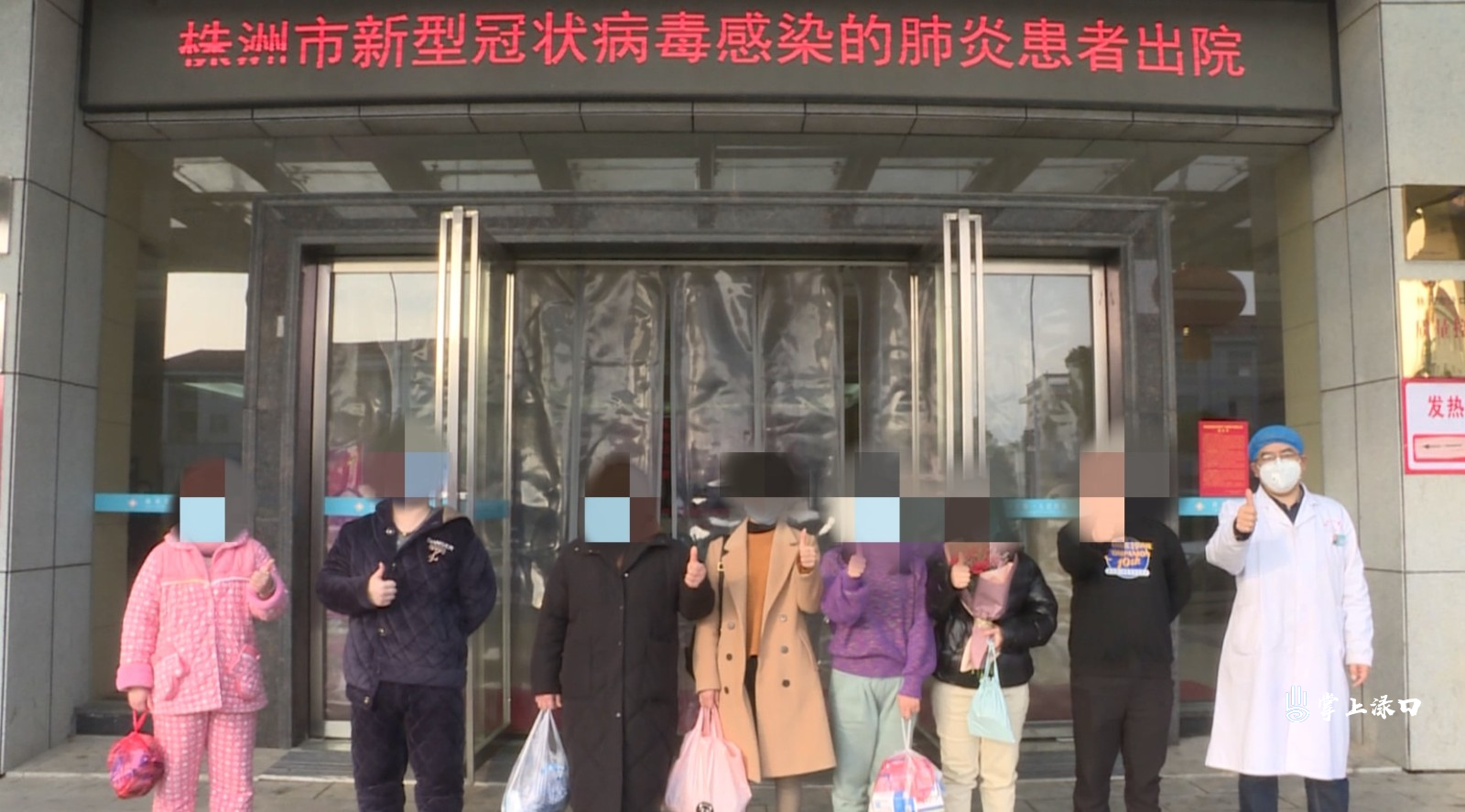 微信图片_20200213181527.jpg