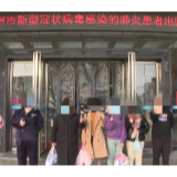 好消息！株洲又有7名新冠肺炎患者治愈出院