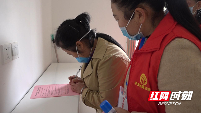 ????202021311056305.jpg ????202021311056305.jpg