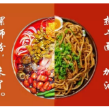 当螺蛳粉遇上热干面！又一批民生物资坐火车到湖北啦！
