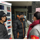 【我们的战“疫”】守望相助，他们是“中国好邻居”