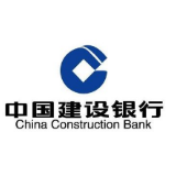 建行湘西州分行：助力疫情防控企业复工复产