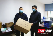湘西州住建局（州人防办）为一线环卫工人发放1万个口罩