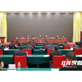 李殿勋：多维判断形势 创新机制方法 为全面建成小康社会提供更好法治保障