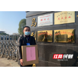 雁峰：首批44名企业联络员全部到岗