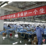 转产、驰援、复工 中国民营企业走在抗“疫”前线