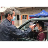 【一线战例01】一张通行证，这个广东村庄让外地人成了“本村人”