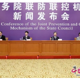 如何有效缓解口罩供求矛盾？关注重要医用物资保障和医疗资源调配保障问答！
