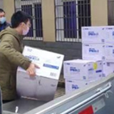 岳阳市工商联多方筹措物资，支援一线抗疫工作