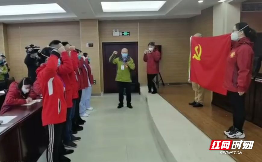 QQ??20200213225747.png