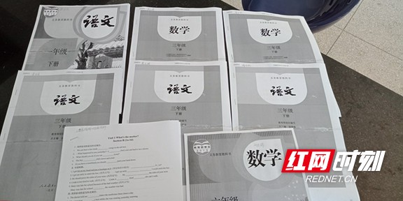 97cb368a-0a07-4c4a-91ca-784d9180ca42.marked.jpg