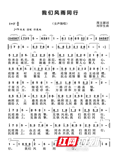 ????_20200213115059.jpg ????_20200213115059.jpg