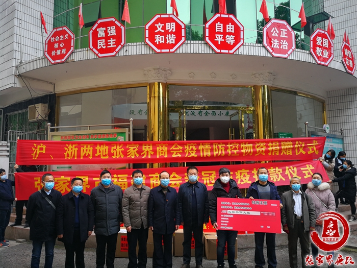 ????_20200213105746.jpg ????_20200213105746.jpg