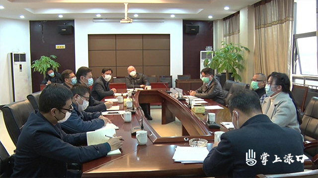 微信图片_20200213161126.jpg