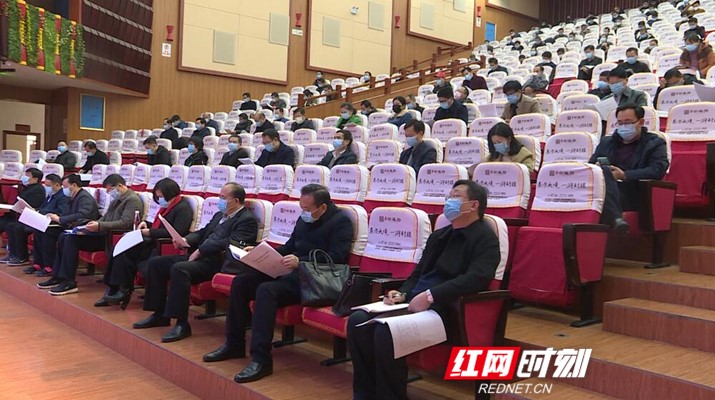 QQ截图20200213105056_副本.jpg